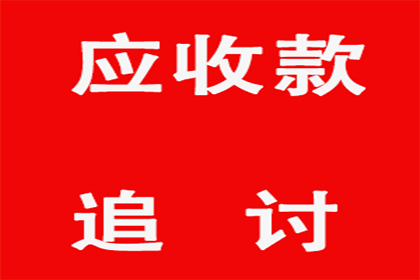 确定借贷合同争议管辖法院的方法